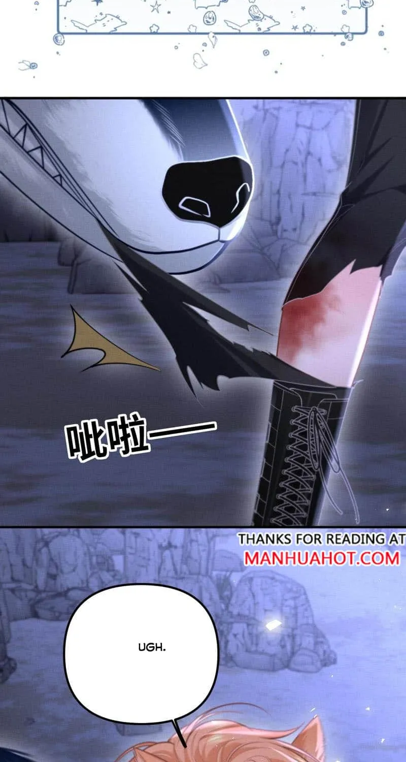 Subordinate Doting Chapter 17 page 18 - 
