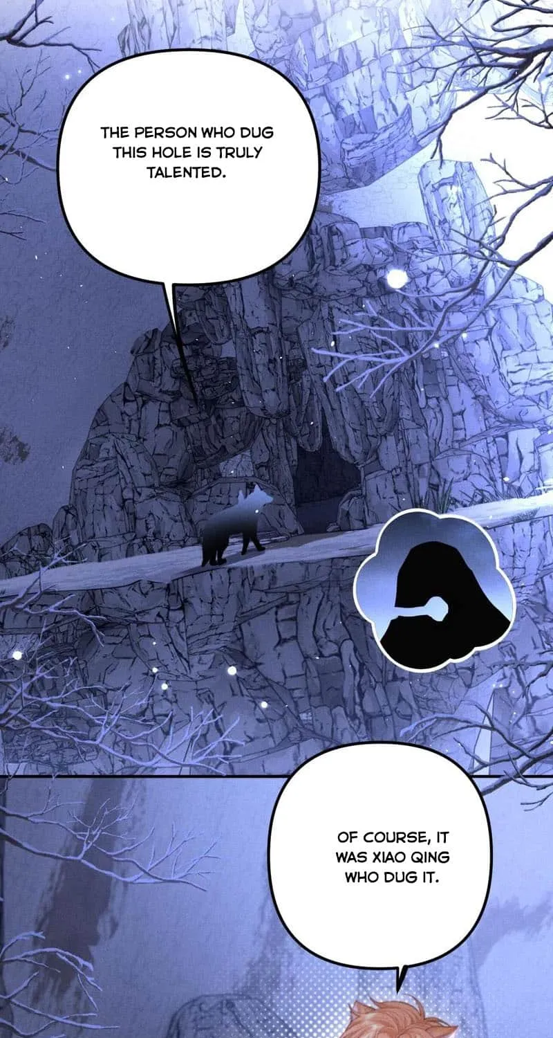 Subordinate Doting Chapter 17 page 3 - 