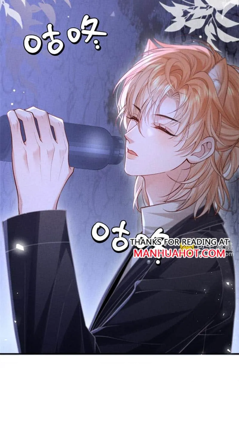 Subordinate Doting Chapter 17 page 29 - 
