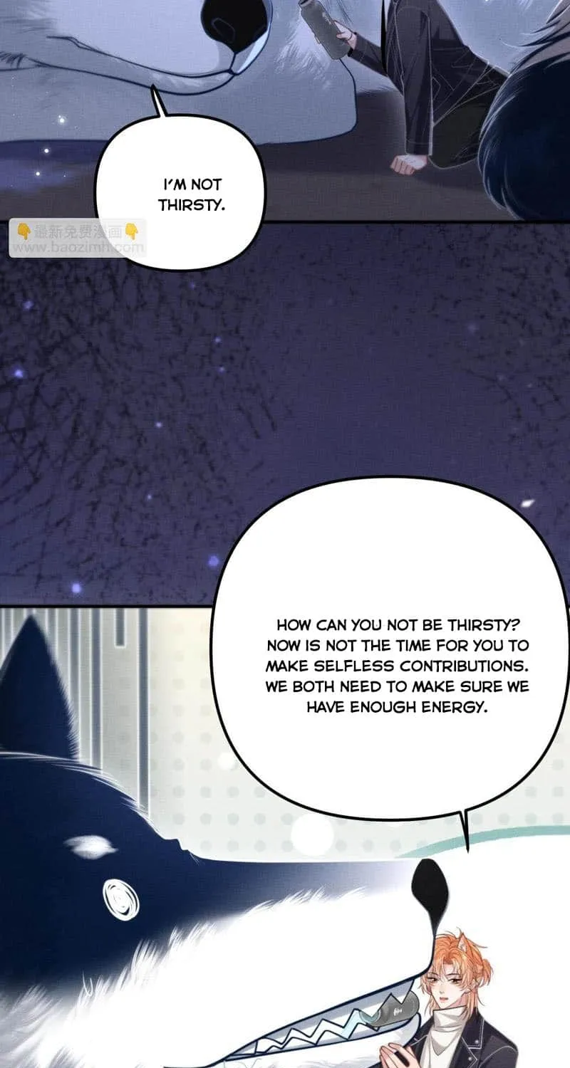 Subordinate Doting Chapter 17 page 31 - 