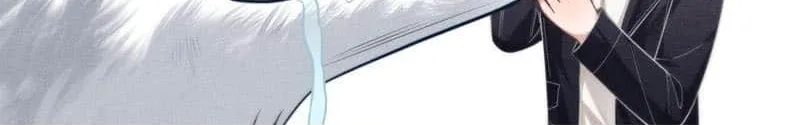 Subordinate Doting Chapter 17 page 32 - 