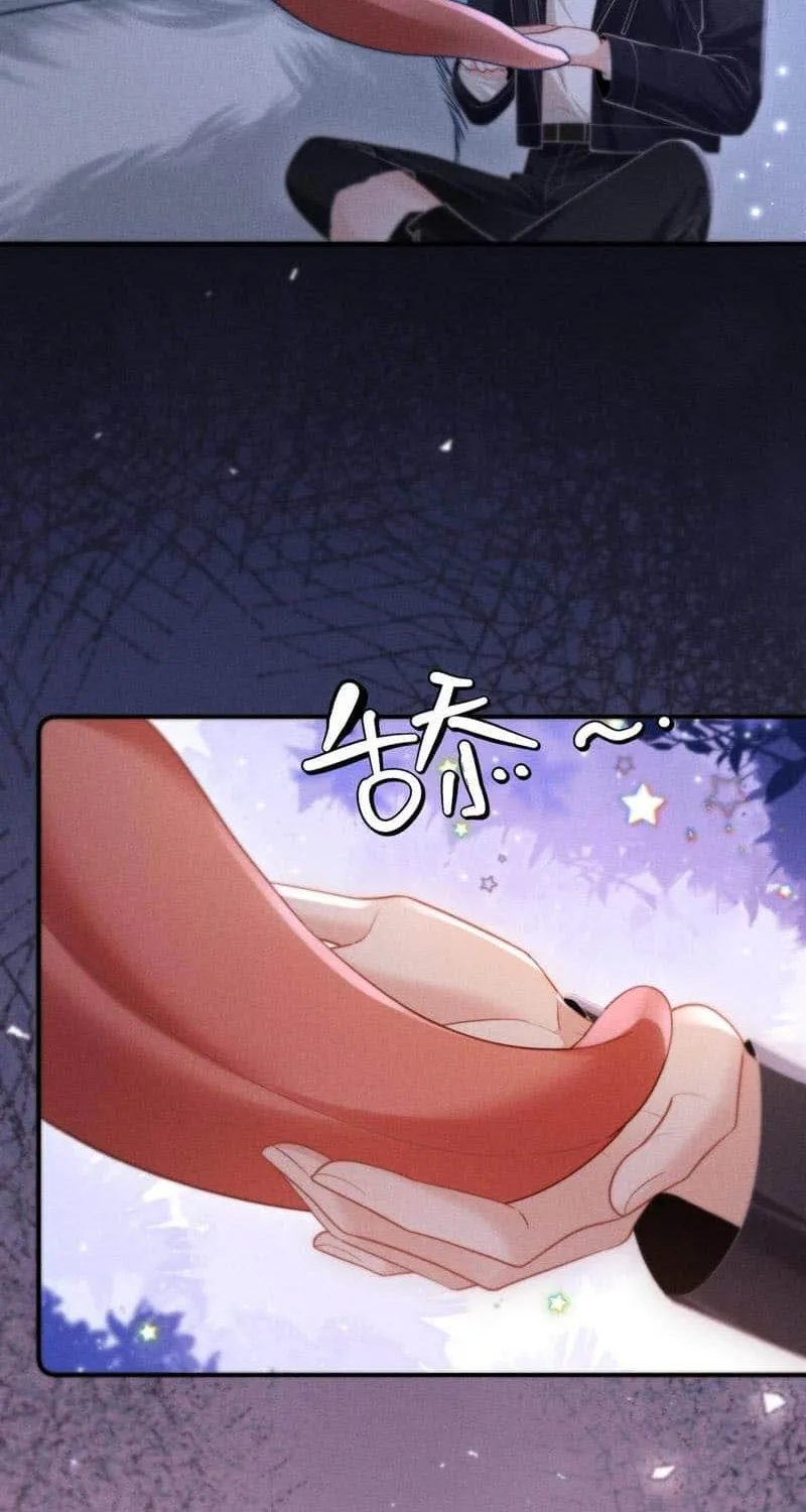 Subordinate Doting Chapter 17 page 36 - 