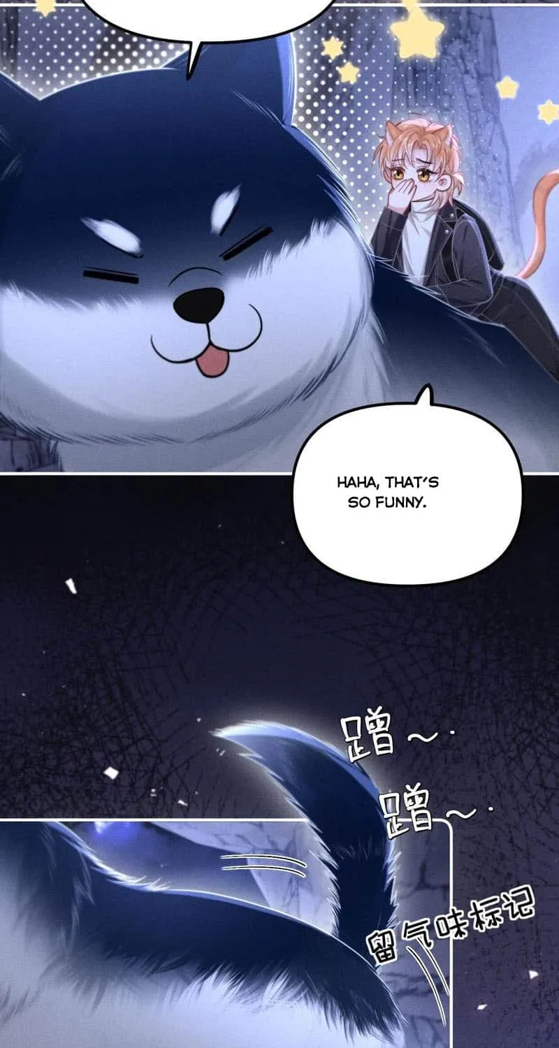 Subordinate Doting Chapter 17 page 6 - 