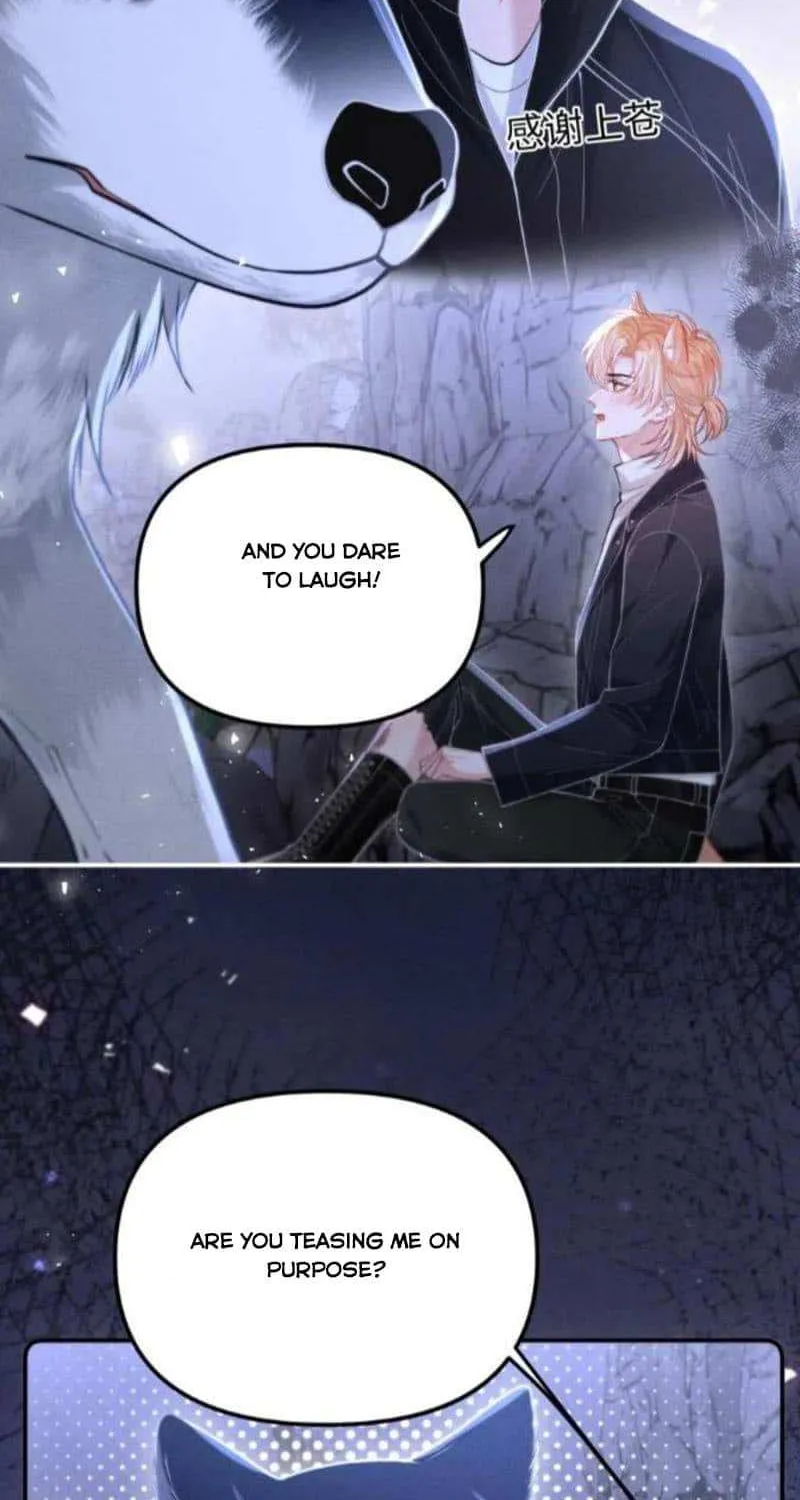 Subordinate Doting Chapter 18 page 12 - 