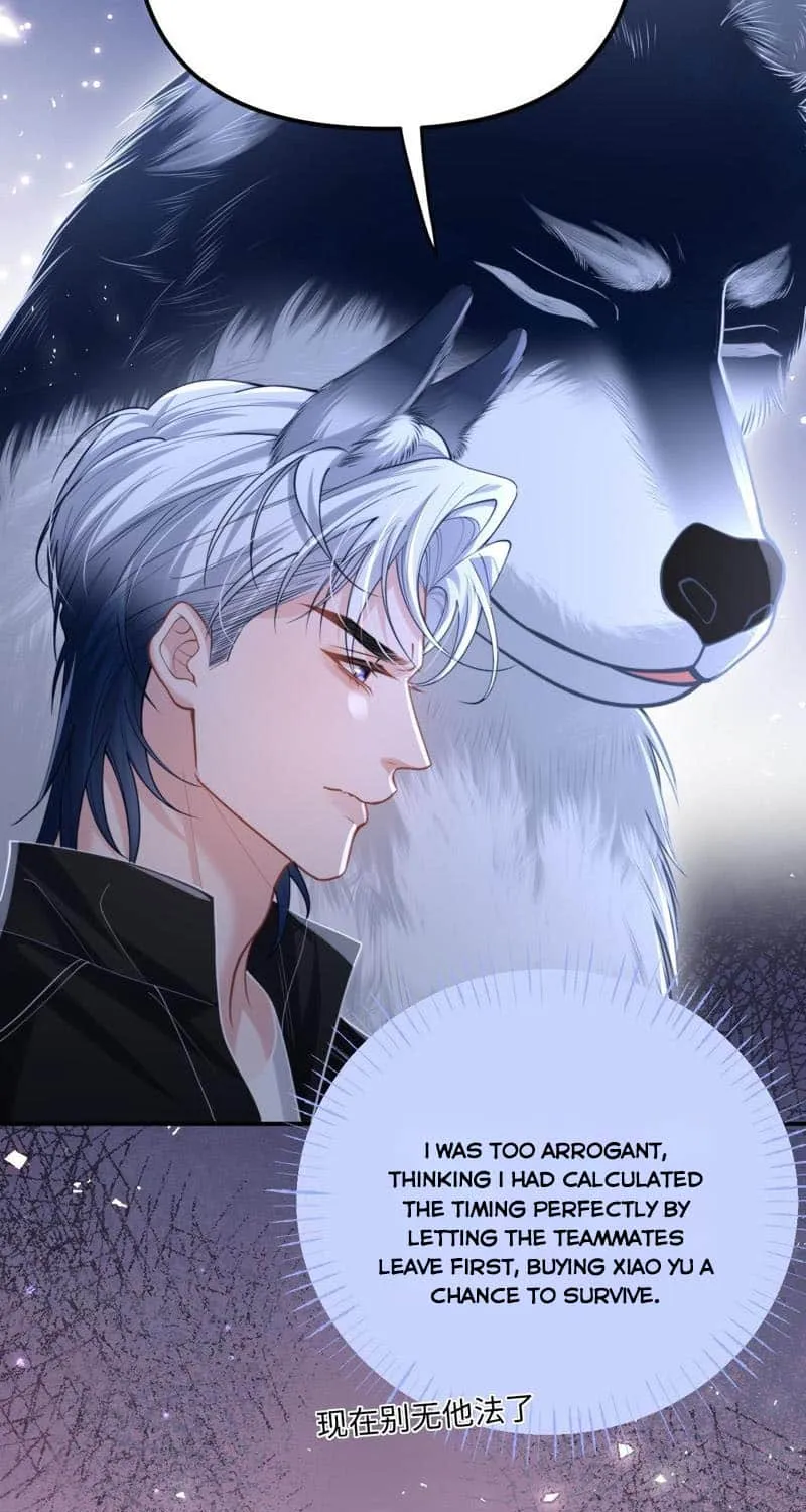 Subordinate Doting Chapter 19 page 14 - 