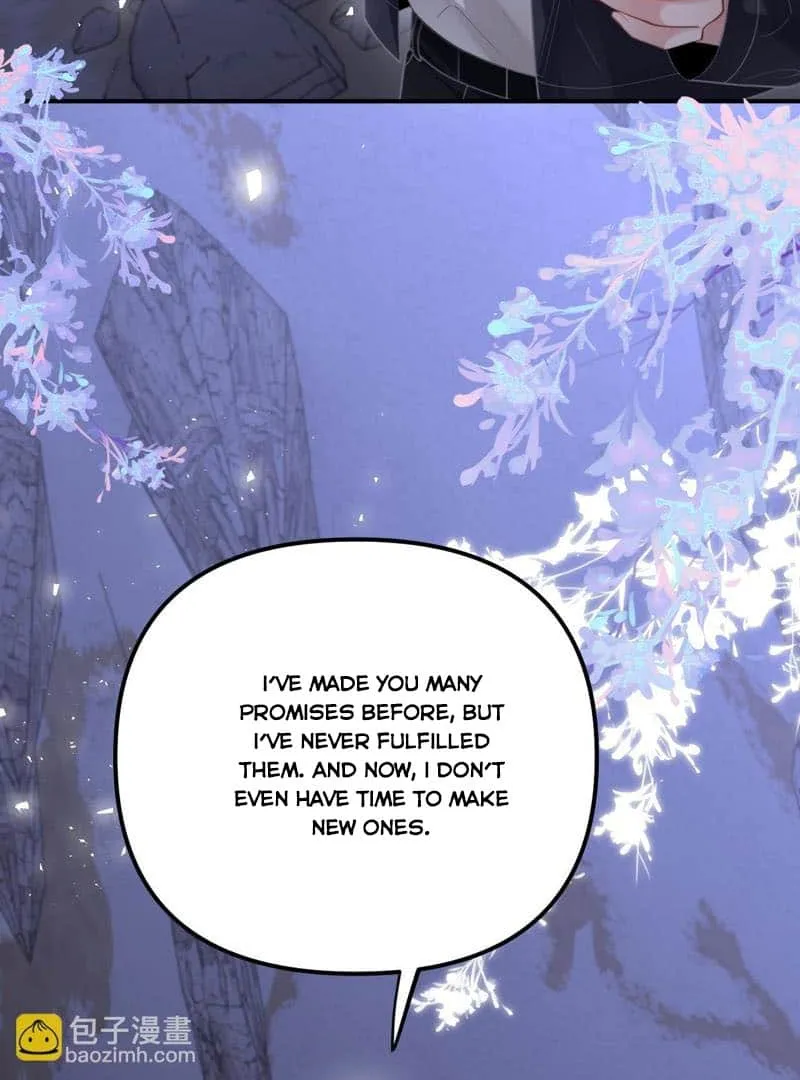 Subordinate Doting Chapter 19 page 16 - 