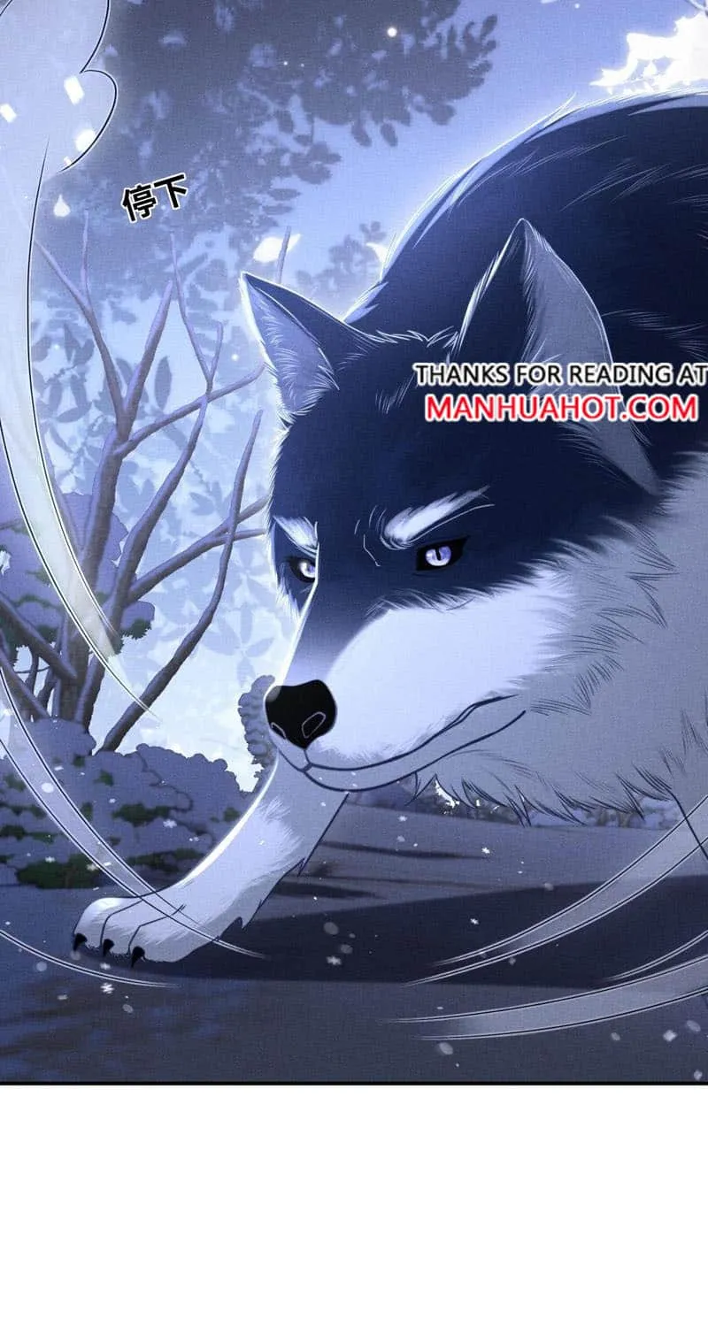 Subordinate Doting Chapter 19 page 29 - 