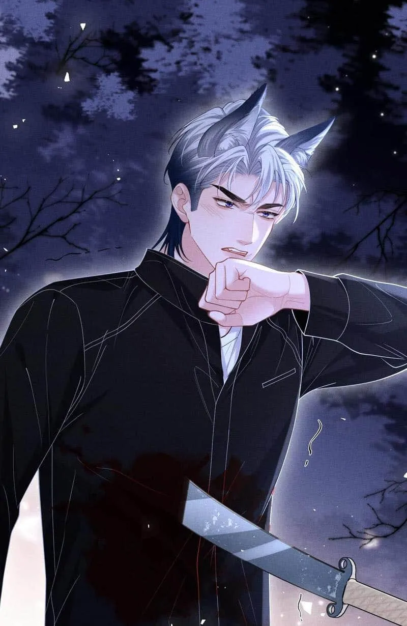 Subordinate Doting Chapter 19 page 39 - 