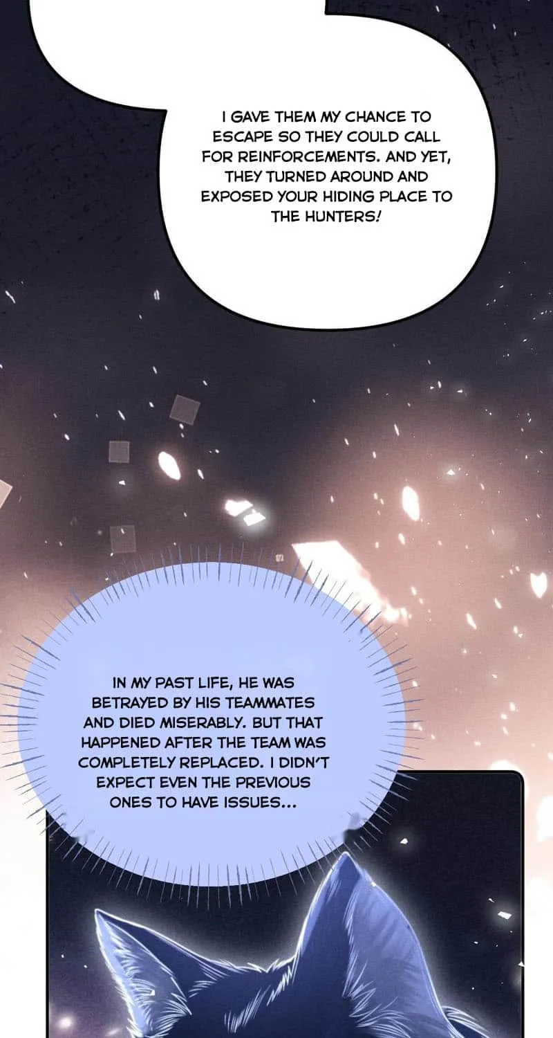 Subordinate Doting Chapter 19 page 6 - 