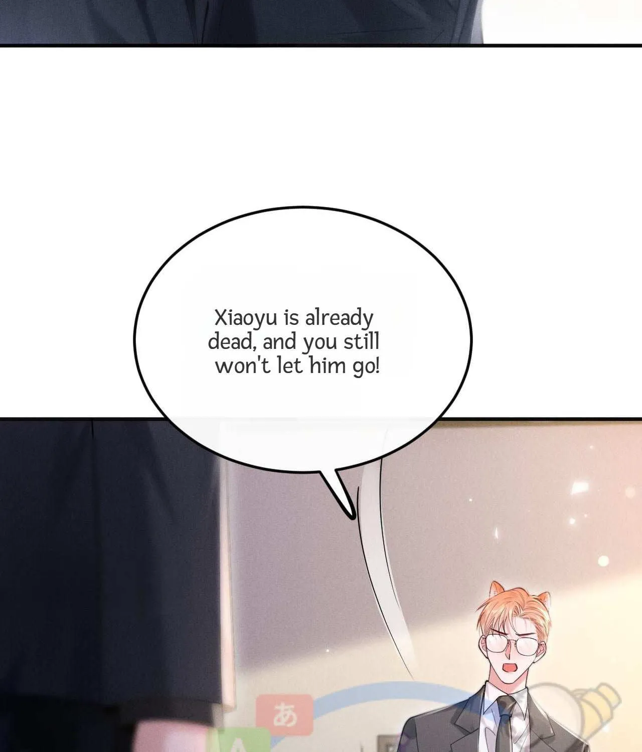 Subordinate Doting Chapter 2 page 22 - 