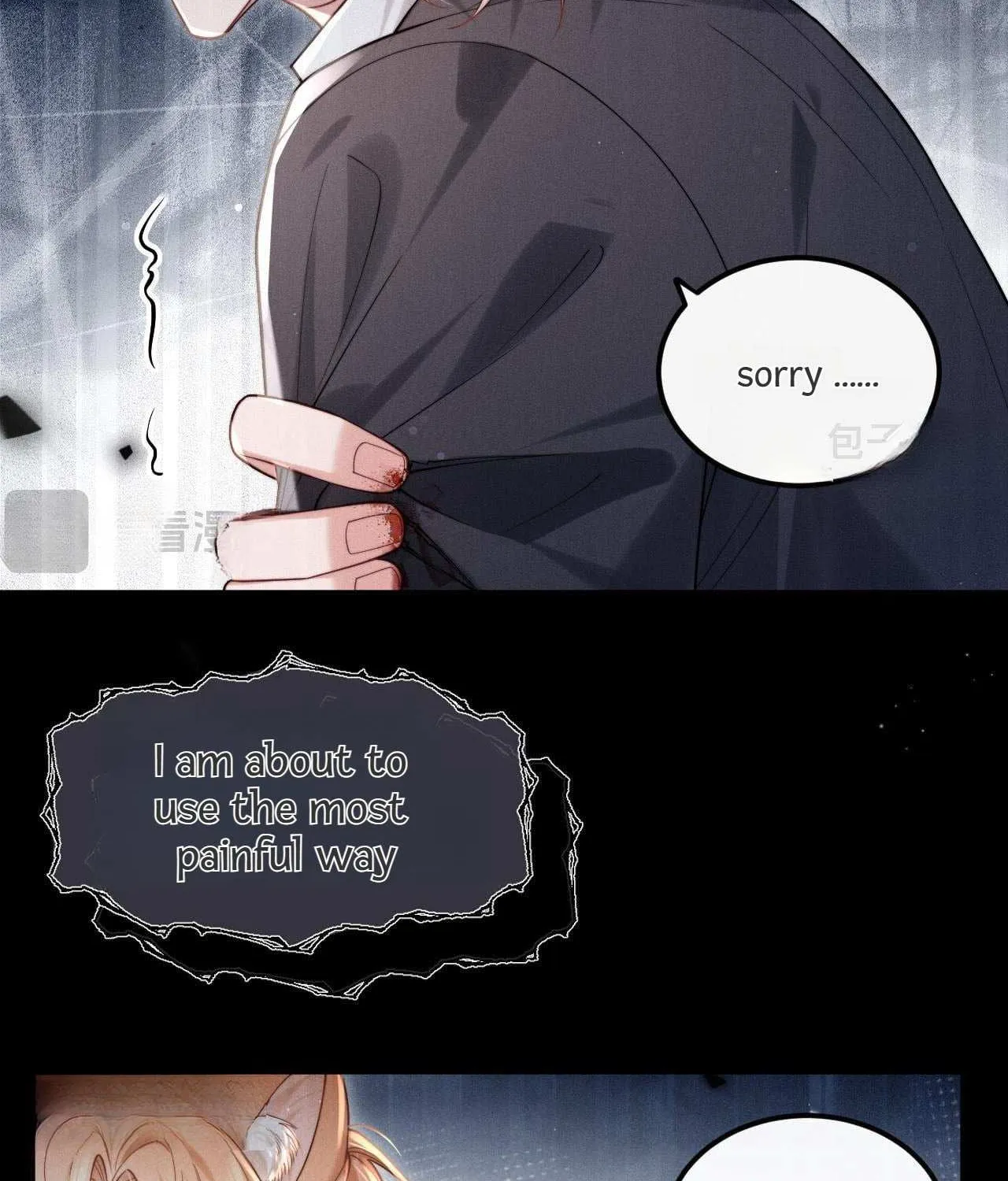 Subordinate Doting Chapter 2 page 5 - 