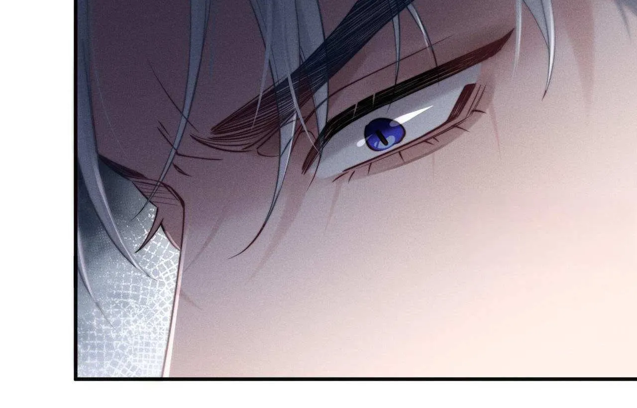 Subordinate Doting Chapter 2 page 51 - 
