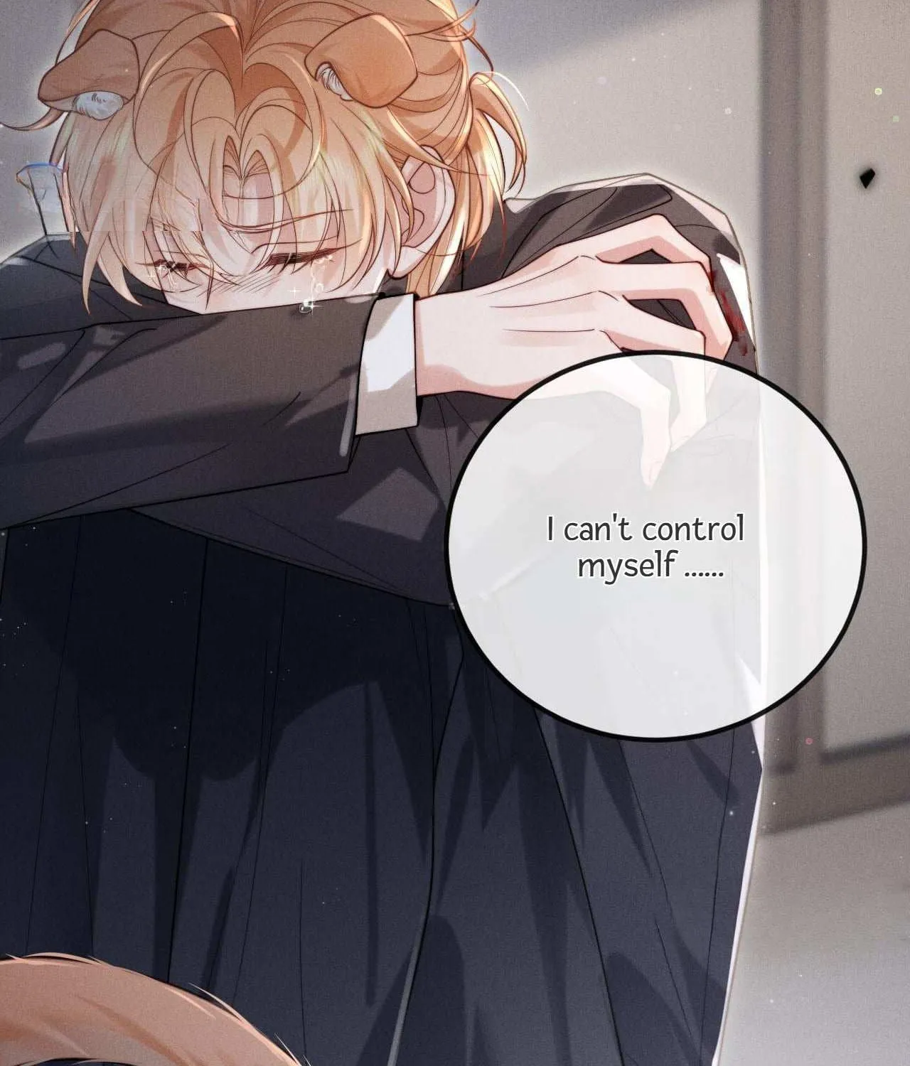 Subordinate Doting Chapter 2 page 7 - 