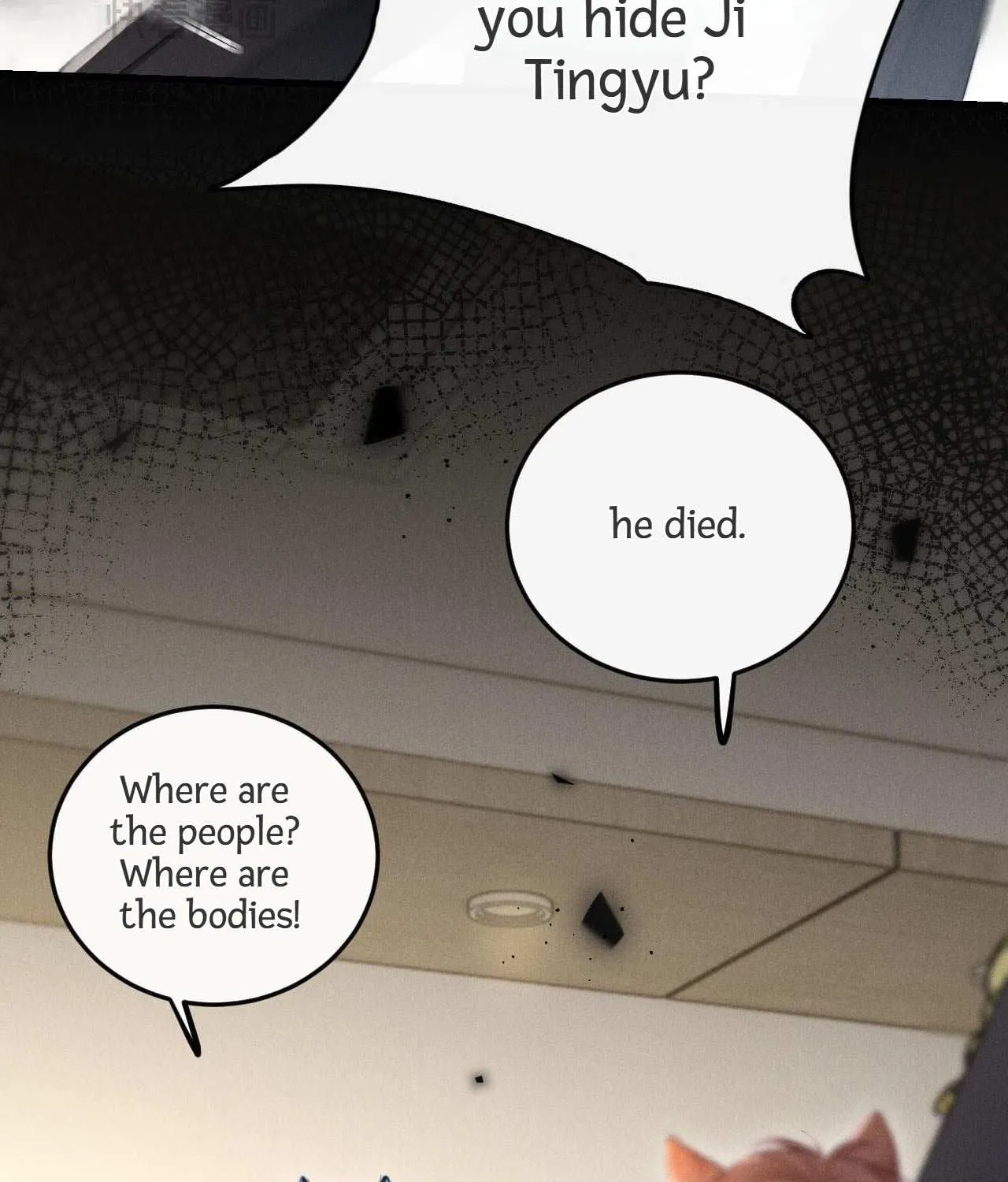 Subordinate Doting Chapter 2 page 61 - 