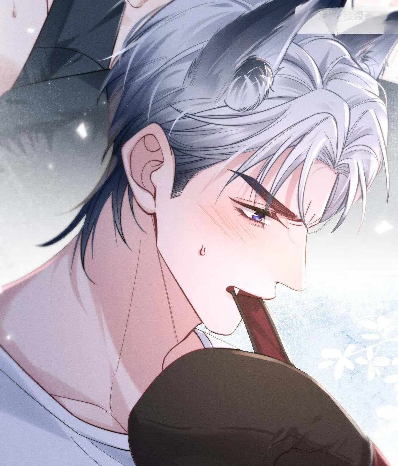 Subordinate Doting Chapter 2 page 72 - 