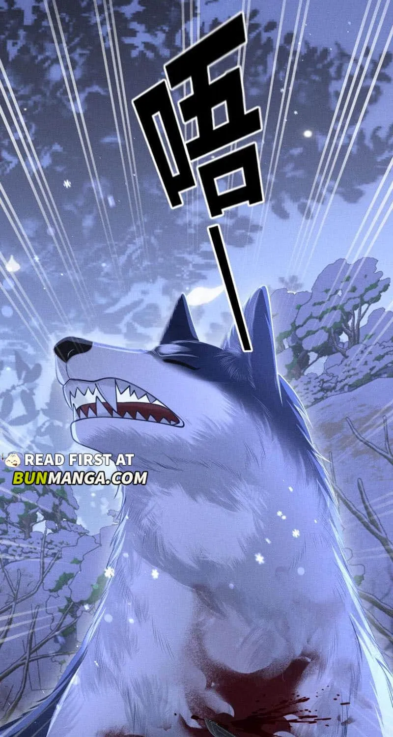 Subordinate Doting Chapter 20 page 13 - 