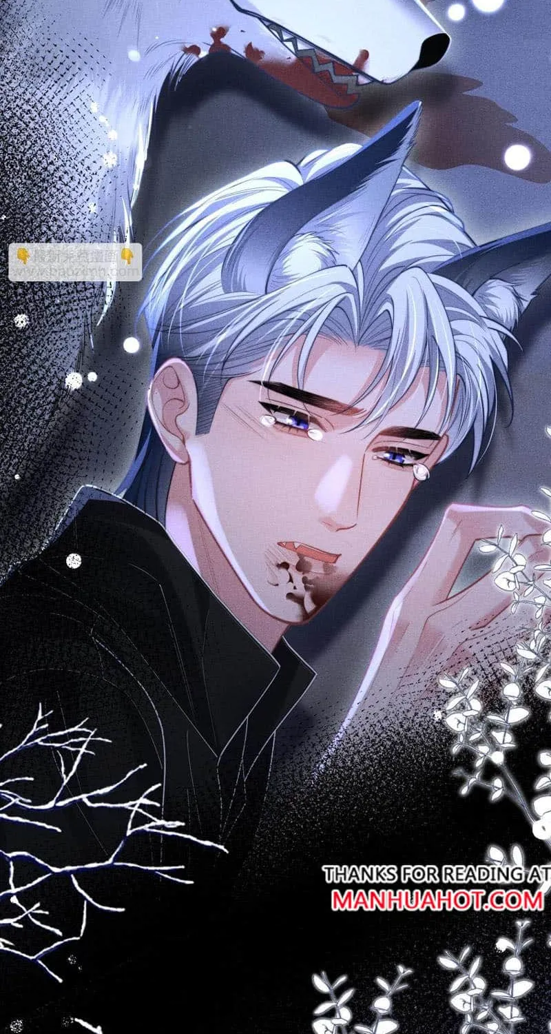 Subordinate Doting Chapter 20 page 19 - 