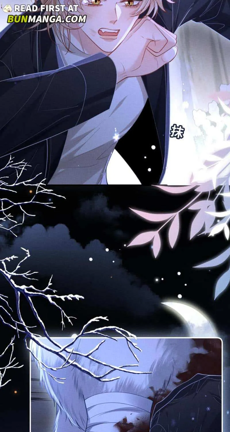 Subordinate Doting Chapter 20 page 28 - 