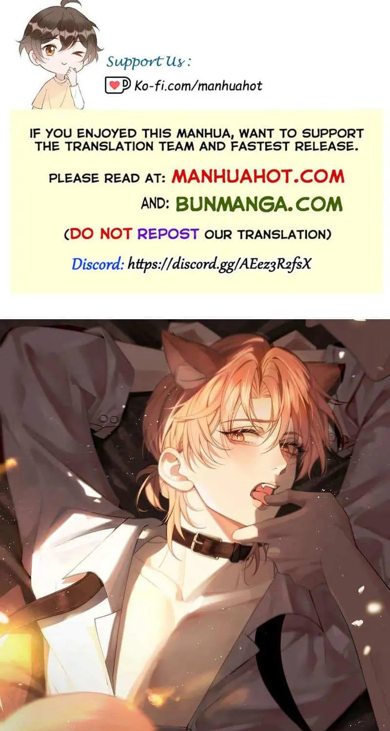 Subordinate Doting Chapter 21 page 1 - 