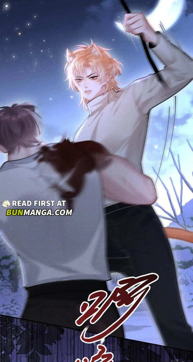 Subordinate Doting Chapter 21 page 12 - 