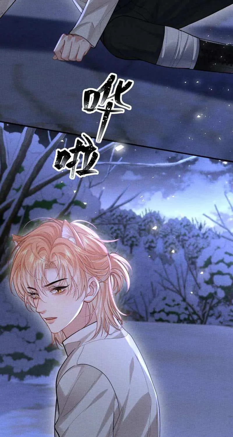 Subordinate Doting Chapter 21 page 20 - 