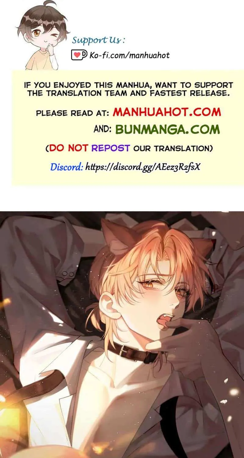 Subordinate Doting Chapter 22 page 1 - 