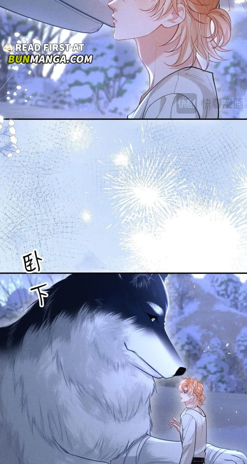Subordinate Doting Chapter 22 page 13 - 
