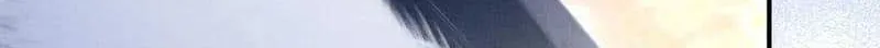 Subordinate Doting Chapter 22 page 24 - 