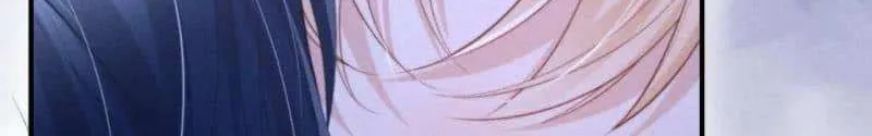 Subordinate Doting Chapter 23 page 17 - 