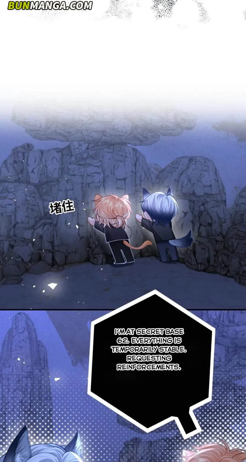 Subordinate Doting Chapter 23 page 22 - 