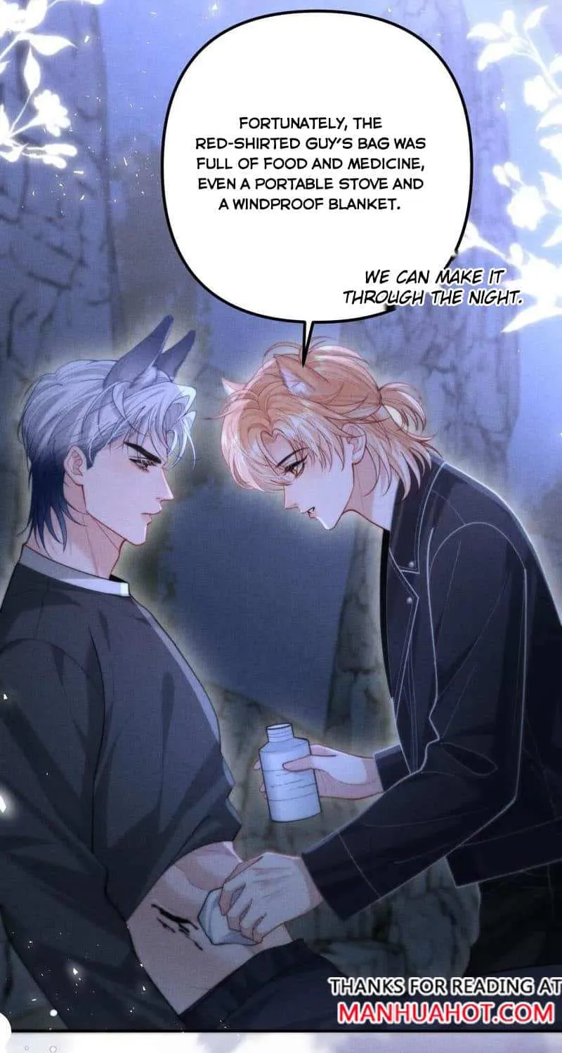 Subordinate Doting Chapter 23 page 6 - 