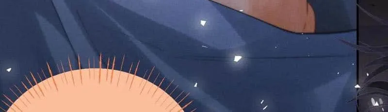 Subordinate Doting Chapter 24 page 24 - 