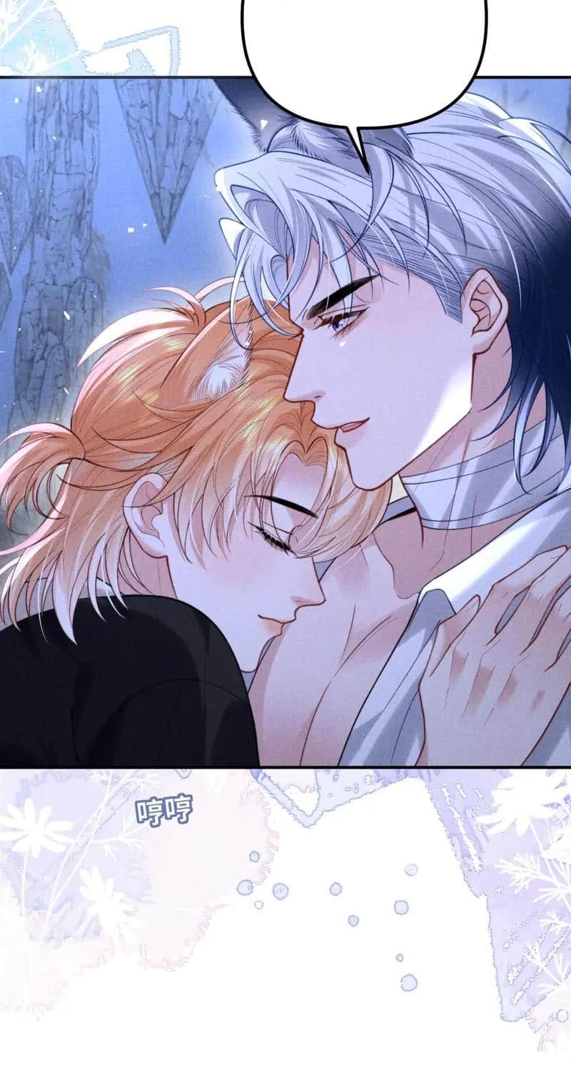 Subordinate Doting Chapter 26 page 18 - 