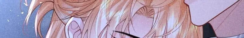 Subordinate Doting Chapter 26 page 25 - 