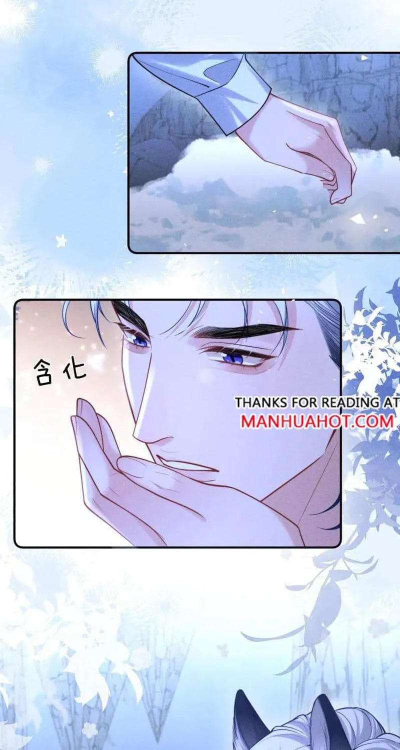 Subordinate Doting Chapter 26 page 7 - 