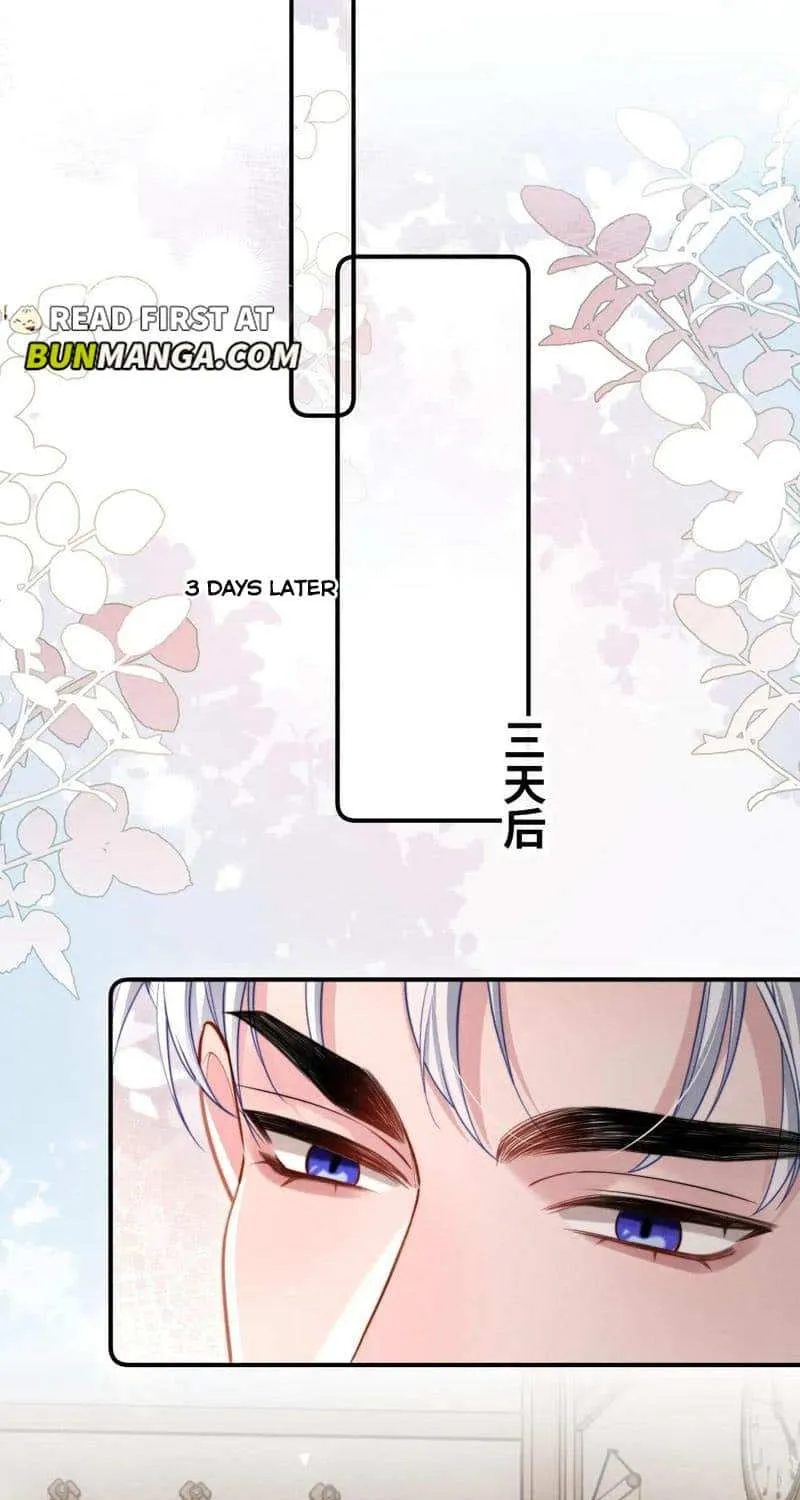 Subordinate Doting Chapter 27 page 14 - 