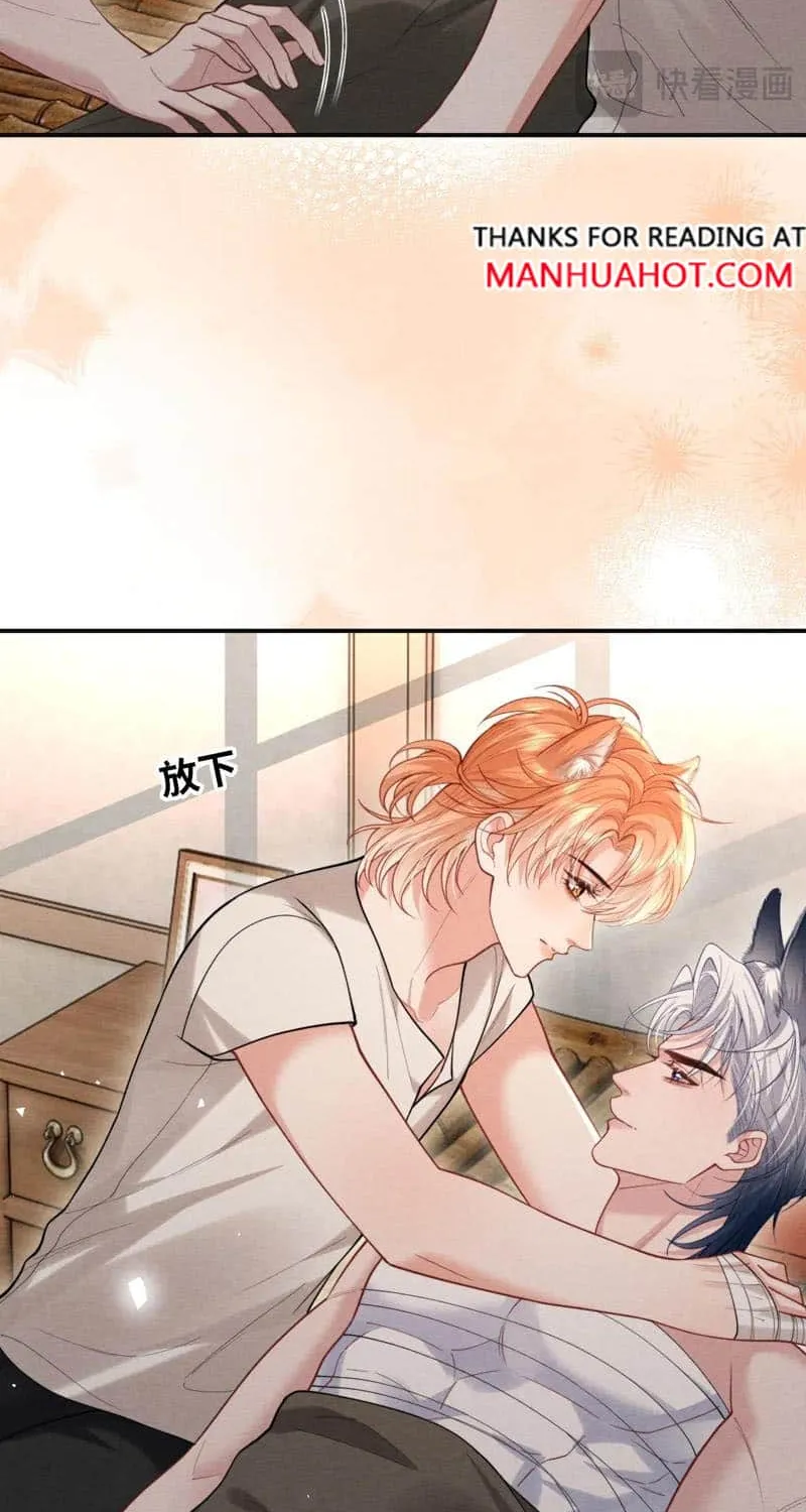 Subordinate Doting Chapter 27 page 35 - 