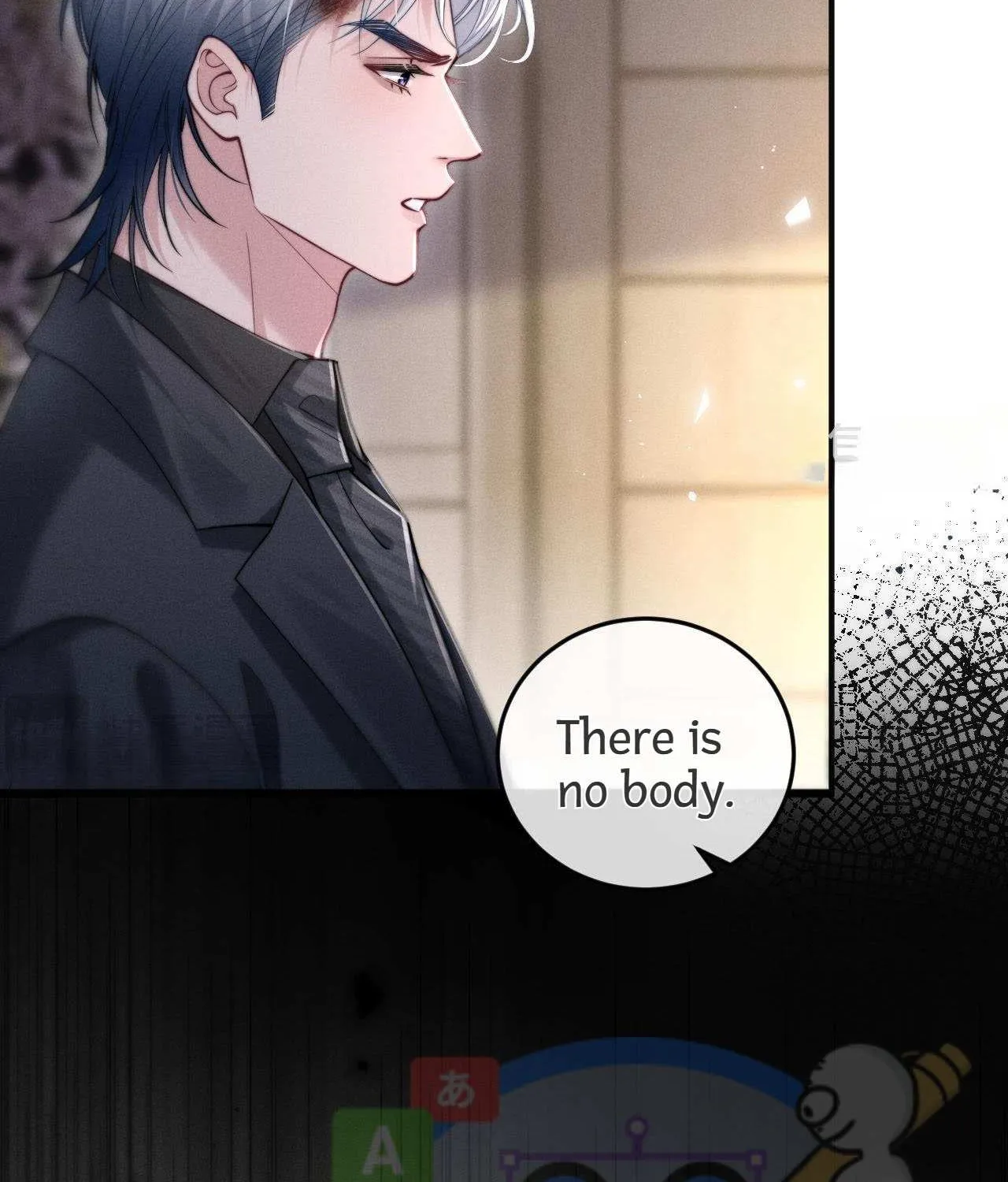 Subordinate Doting Chapter 3 page 4 - 