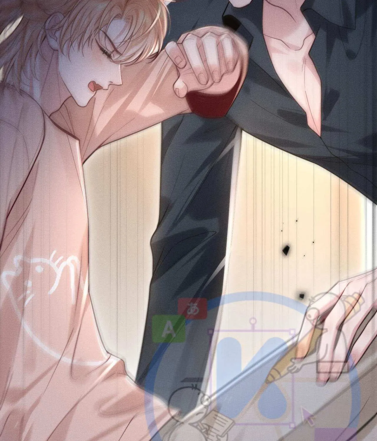 Subordinate Doting Chapter 3 page 40 - 