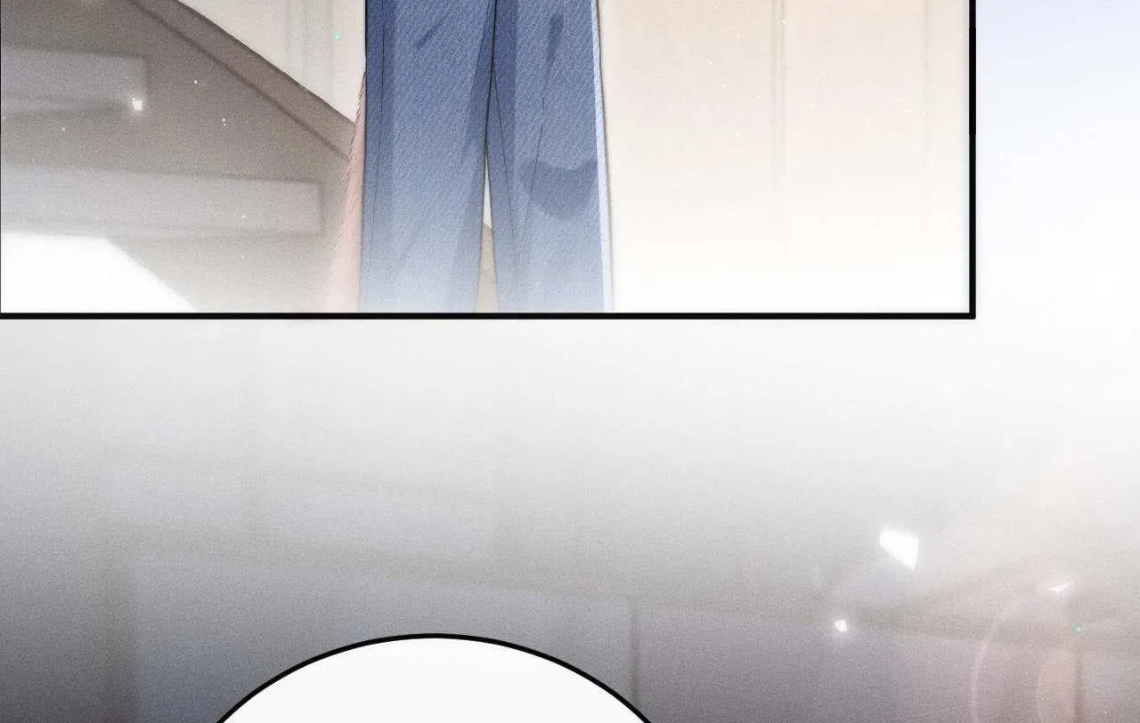Subordinate Doting Chapter 4 page 17 - 