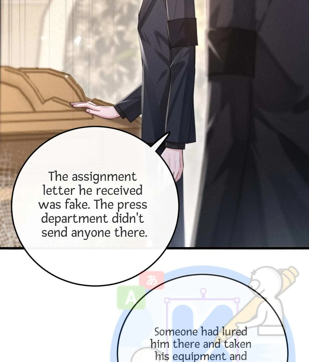 Subordinate Doting Chapter 4 page 47 - 