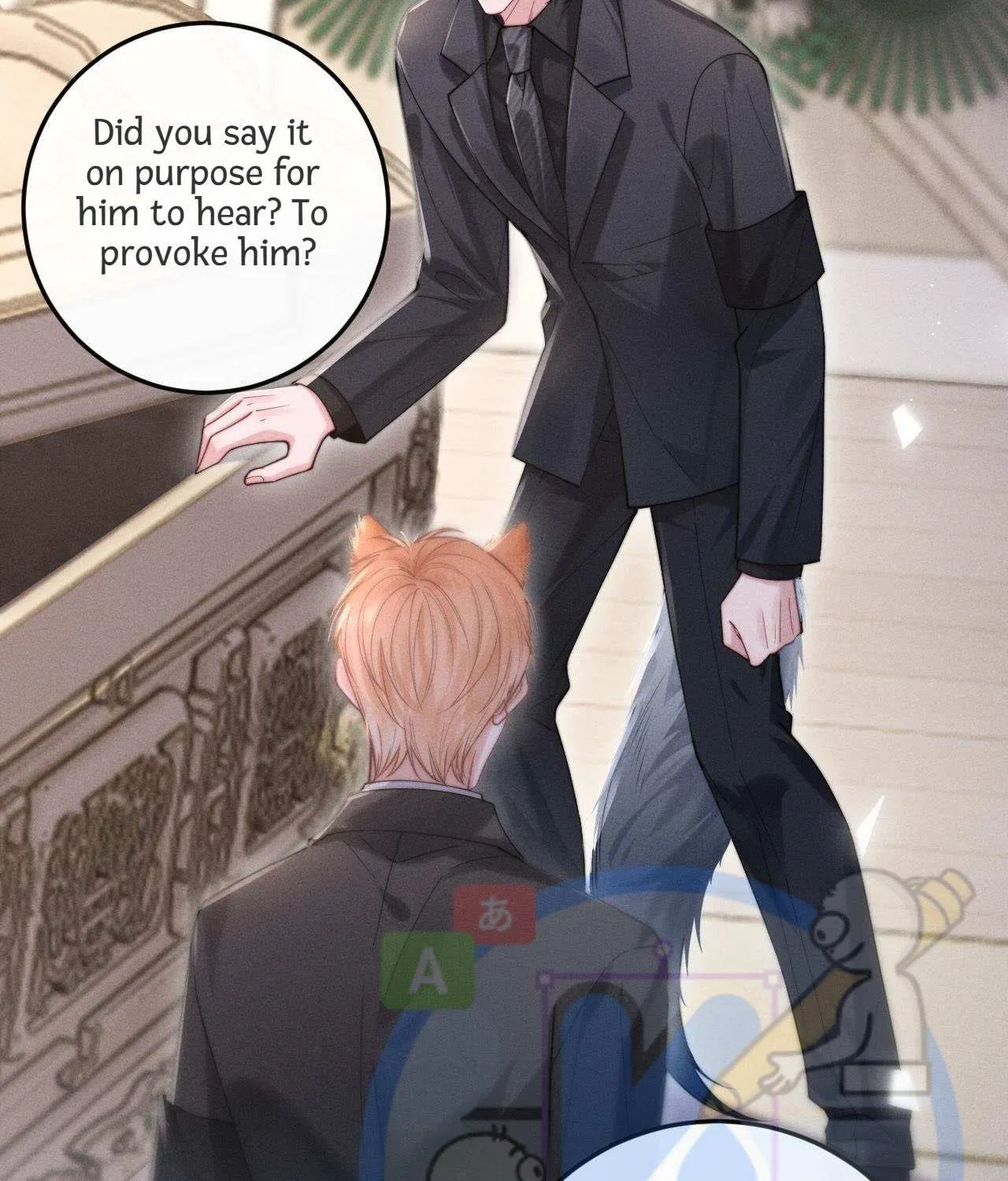 Subordinate Doting Chapter 4 page 56 - 