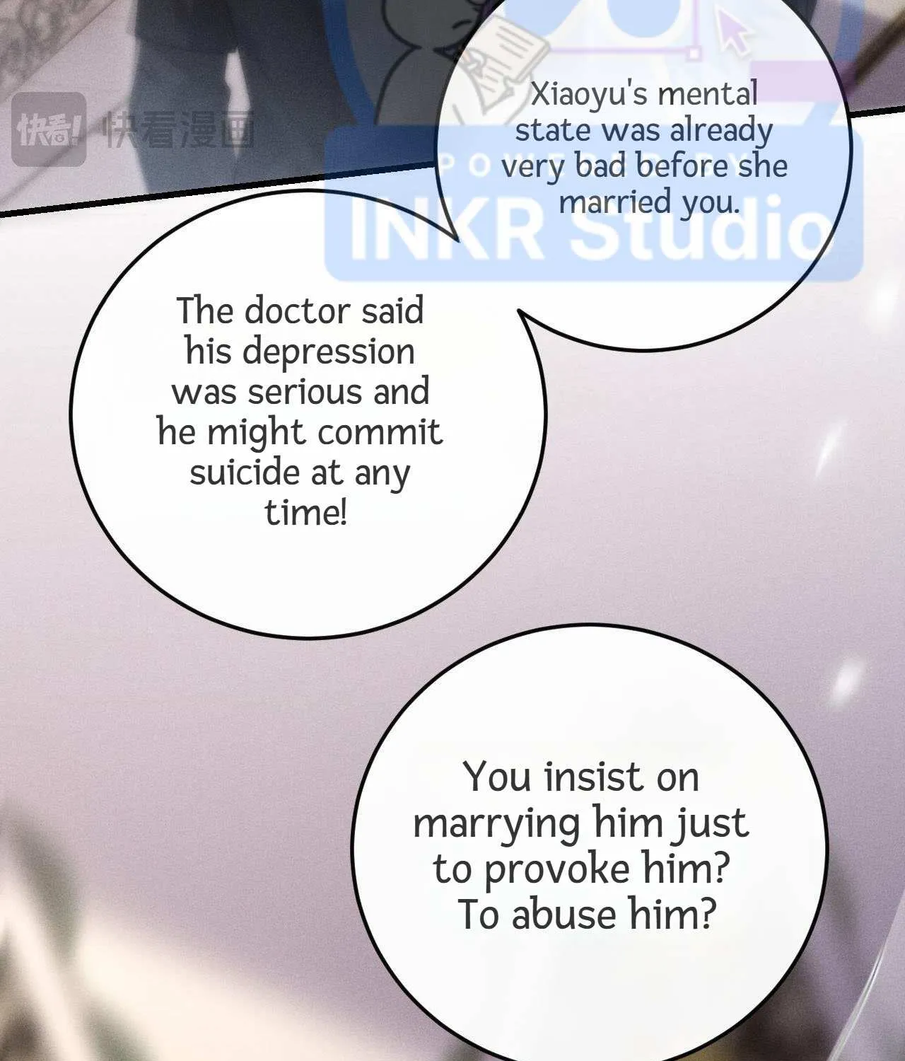 Subordinate Doting Chapter 4 page 57 - 