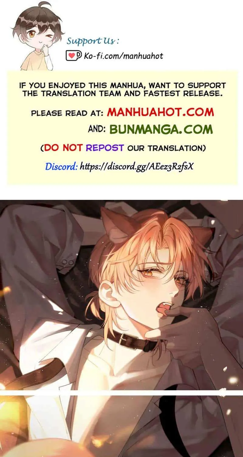 Subordinate Doting Chapter 43 page 2 - 
