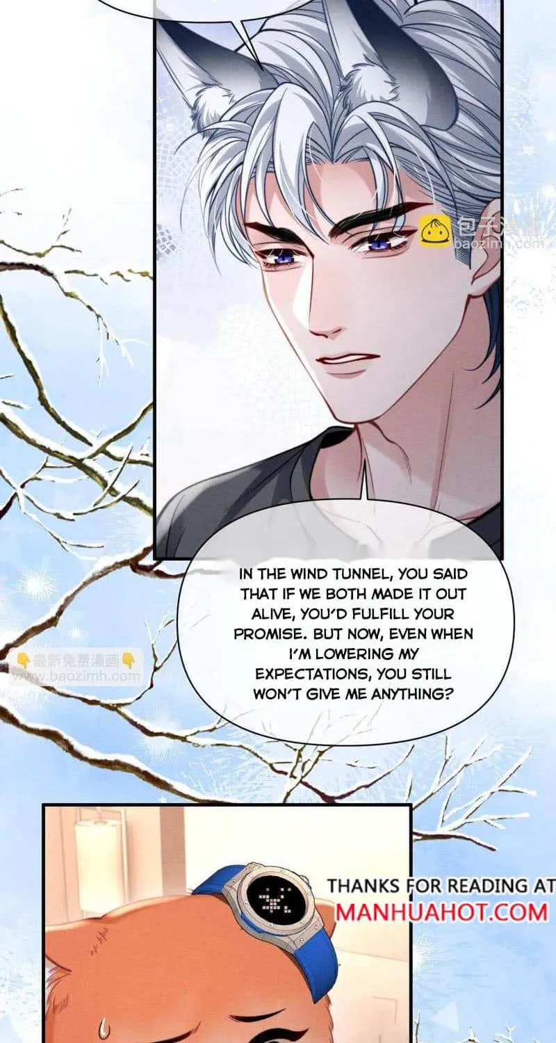 Subordinate Doting Chapter 43 page 11 - 