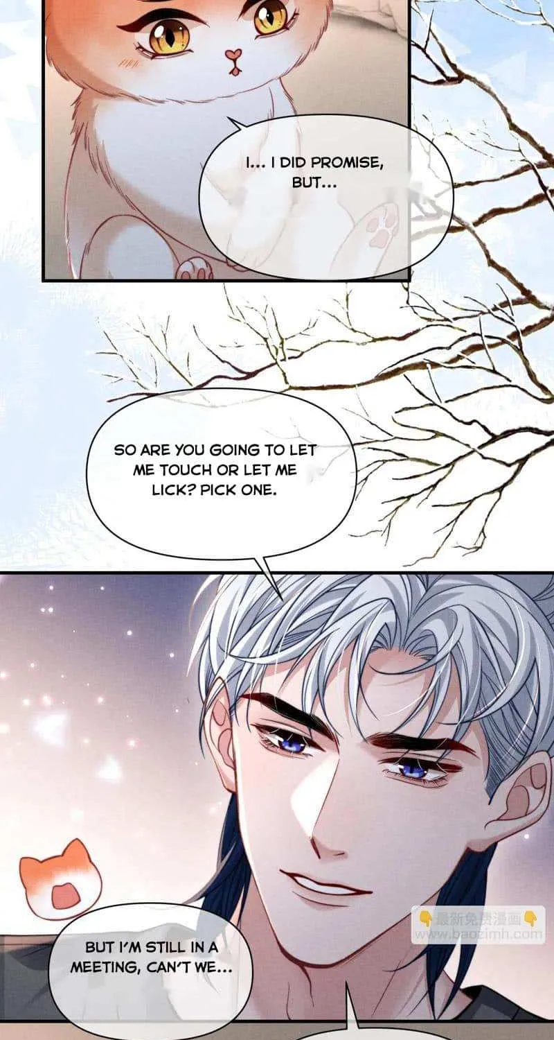 Subordinate Doting Chapter 43 page 12 - 
