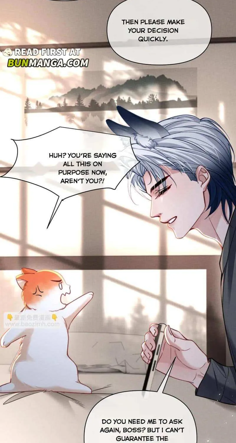 Subordinate Doting Chapter 43 page 13 - 