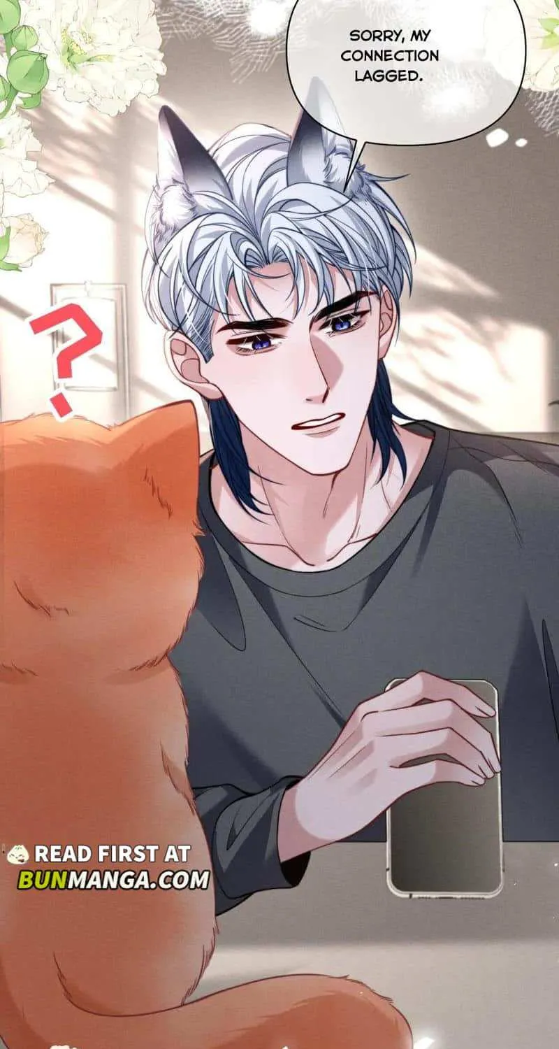 Subordinate Doting Chapter 43 page 6 - 