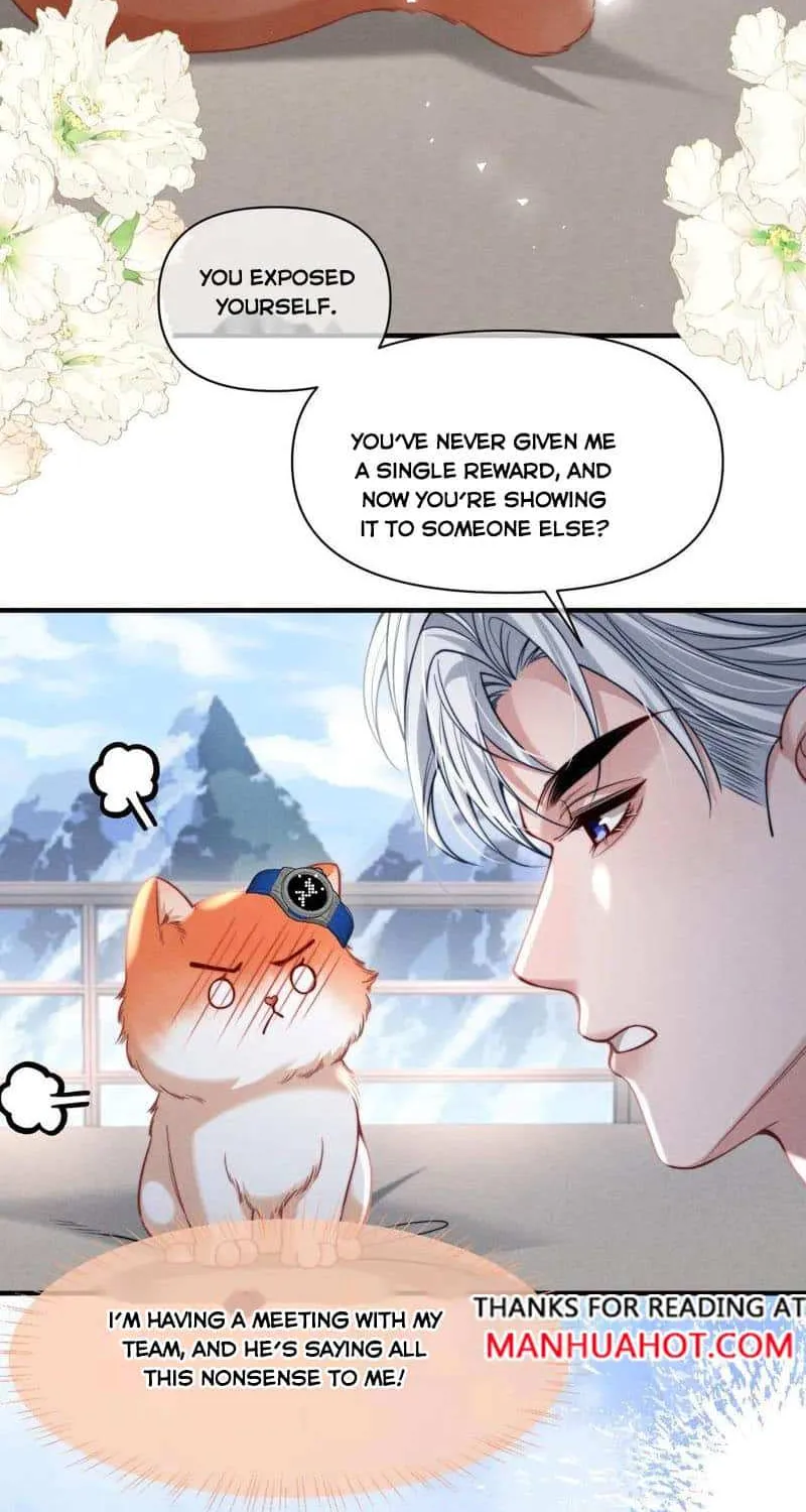 Subordinate Doting Chapter 43 page 7 - 