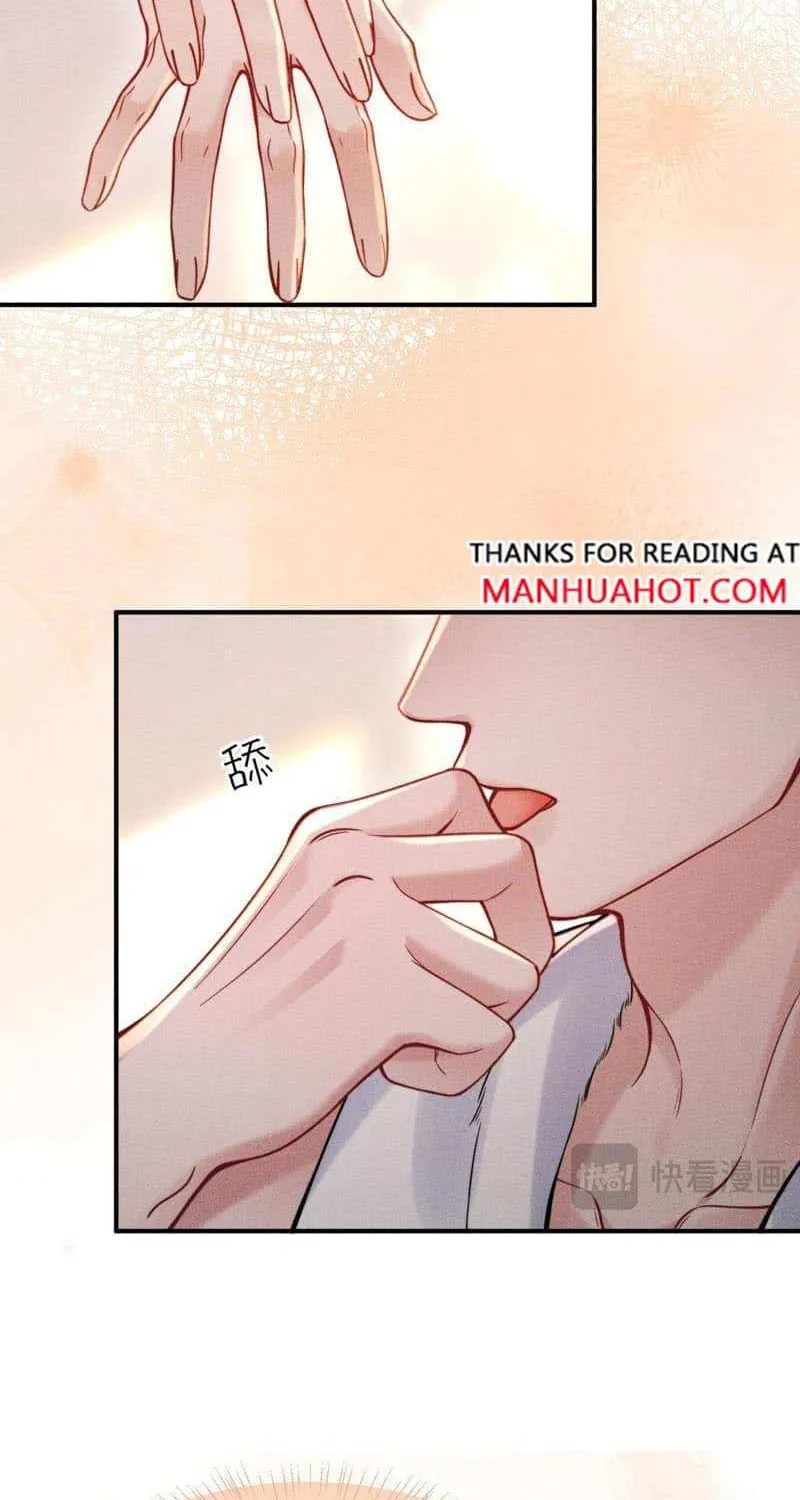 Subordinate Doting Chapter 44 page 15 - 
